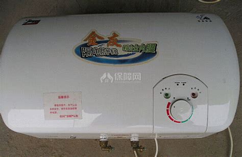 金友热水器怎么样 金友热水器维修 - 装修保障网