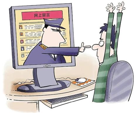 社会安全-北京政法网