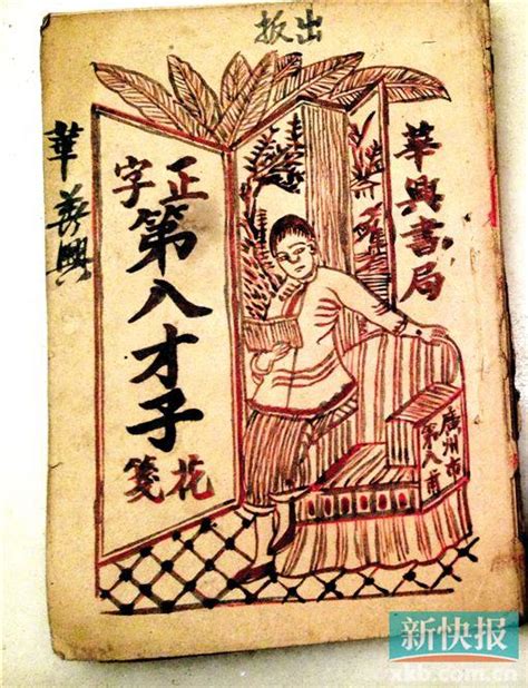 古风金属书签套装定制 中国风文创礼品可定制青花套装书签现货-阿里巴巴