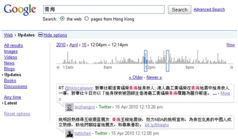 【Spring Cloud】：实时创建ES索引并引入MongoDB实现搜索历史记录及关键词联想 - 脉脉