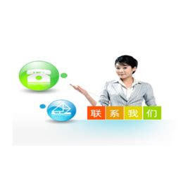 郑州软件开发钜惠来袭_APP应用开发_河南迅众科技有限公司