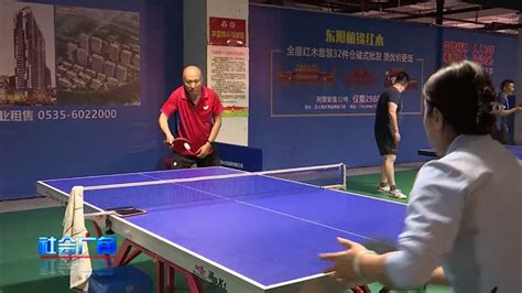 广州乒乓球馆-广州乒乓球馆运动健身-大众点评网