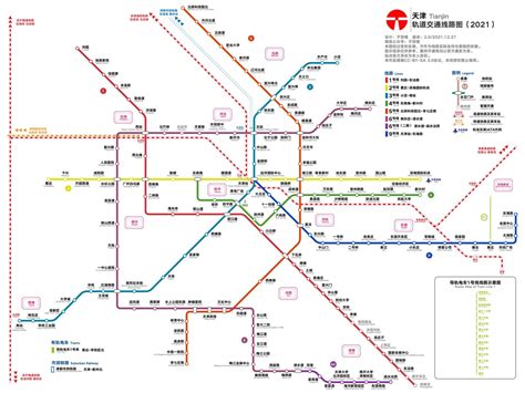 天津地铁规划_天津地铁规划图_天津地铁规划路线图_天津地铁规划新