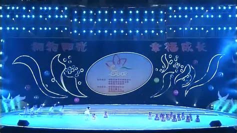 第一届 小荷风采 舞蹈比赛《雨中乐嘟嘟》_腾讯视频