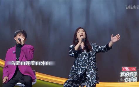 凤凰传奇北京工体演唱会现场精彩全程_腾讯视频