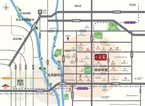 重磅！燕郊地铁站附近开始大面积征地！ - 焦点解读 -北京乐居网