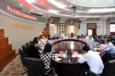 江西萍乡市代表团莅临嘉岩考察 探讨产业合作意向-企业官网