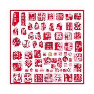 章子图片