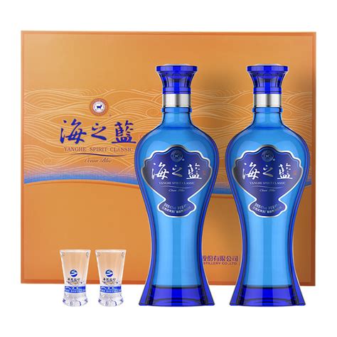 42度蓝色经典海之蓝(480ml) - 美酒在线