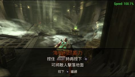 PSP《战神 斯巴达之魂》全宝箱位置_游戏_腾讯网
