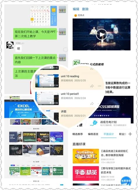 信息流投放指南：14个信息流推广平台分析，值得收藏 | 赵阳SEM博客