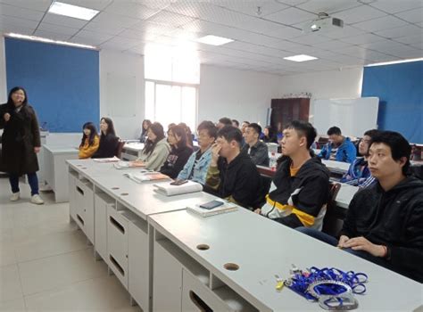 开年第一课：夯实专业基础，提升业务技能|云南煤矿安全技术中心有限公司官网