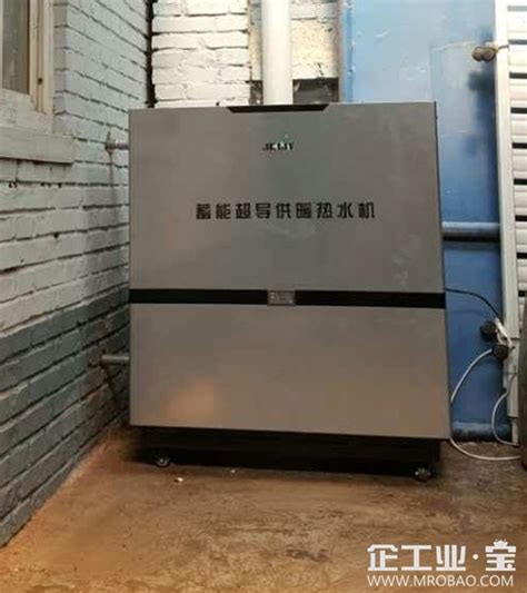 家用电锅炉厂家-陕西华东电锅炉制造有限公司