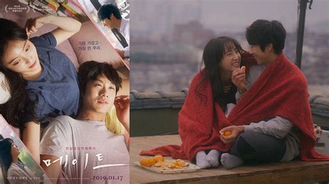 2019韩国7部爱情电影推荐|金宝罗|丁海寅|怎么就，结婚了_新浪新闻