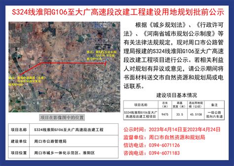 江西省高速公路网规划修编（2018-2035年）新增规划高速_房产资讯-赣州房天下