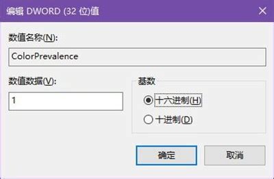 疫情防控居民出入证模板下载 (编号：42563)_其他_其他_图旺旺在线制图软件www.tuwangwang.com