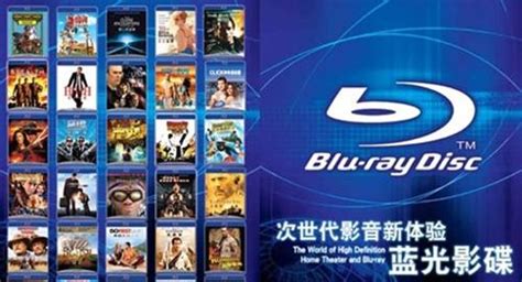 蓝光电影碟BD收藏M【终极拦截 】2022 蓝光超高清DVD碟片-淘宝网