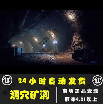 洞穴探险2官方高清截图欣赏_官方高清截图下载_3DM单机
