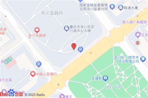 重庆市永川区主要的三座火车站一览_铁路