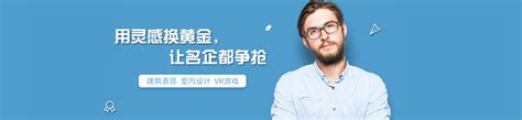 科大讯飞实训基地-南京财经高等职业技术学校