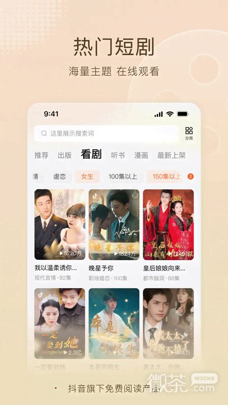 古早動畫/截圖/老番图片 古早動畫/截圖/老番图片