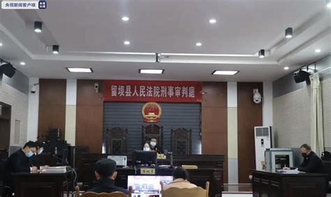 拒绝隔离并抓伤民警 陕西汉中一女子获刑8个月_杭州网