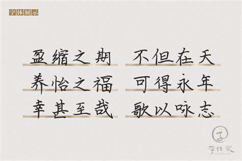 雨落倾城图片