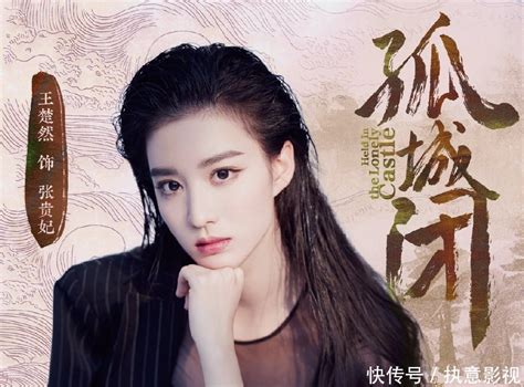 杨超越、徐正溪新剧《重紫》即将于02月23日在马来西亚播出……