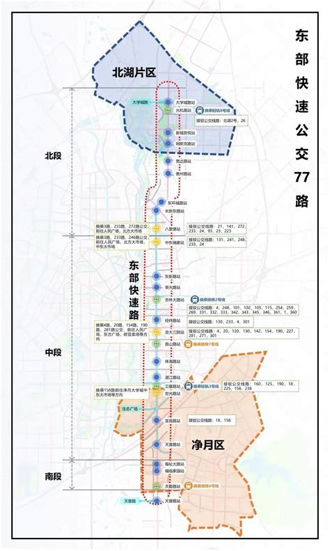 潍坊公交集团恢复21路西线（银枫路）原线路（局部）运行-潍坊市公共交通集团有限公司
