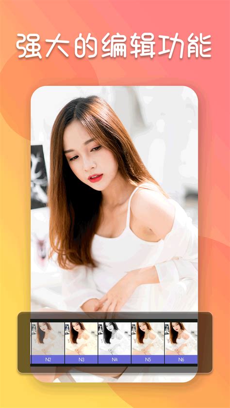 biaji~图片