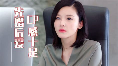 韩剧女主角见公婆“我的职业是财阀”台词太霸气,难怪都爱看韩剧