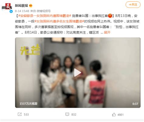 四川泸州一女子等电梯遭男子猥亵,同类案件近期发生过两起,受害人未报警_游戏频道_中华网