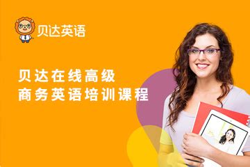 英语培训学校网站网页设计PSD素材免费下载_红动中国