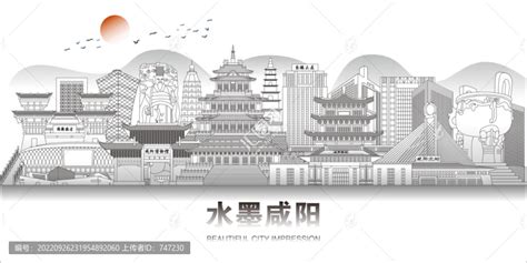 咸阳,企业展板,宣传展板模板,设计,汇图网www.huitu.com