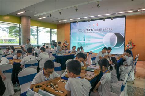 校围棋队参加市民围棋邀请赛喜获女子团体冠军、男子亚军-上海市敬业中学