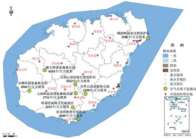 2021年第三季度海南省生态环境质量公报-国际环保在线