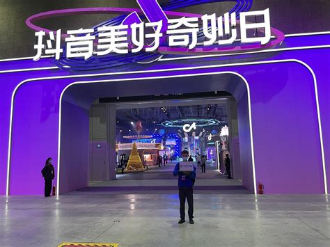 南京移动圆满网完成“2021抖音美好奇妙日与夜”通信保障 - 知乎
