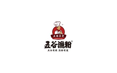 湖南著名餐饮品牌「冰火楼」，38款精美冬日菜式鉴赏