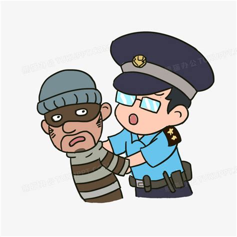 卡通警察抓坏人免抠元素PNG图片素材下载_卡通PNG_熊猫办公