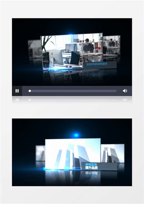 酷黑光效企业宣传AE视频素材模板下载_宣传_图客巴巴