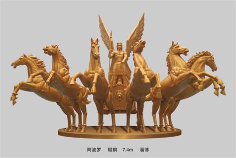 阿波罗雕塑图片_阿波罗雕塑设计素材_红动中国
