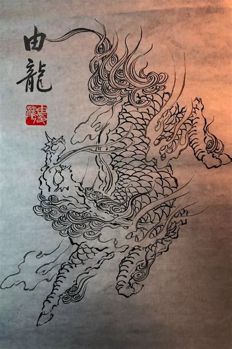 麒麟纹身图案手稿_上海纹身 上海纹身店 上海由龙纹身2号工作室