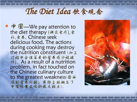 中西饮食文化差异详细介绍