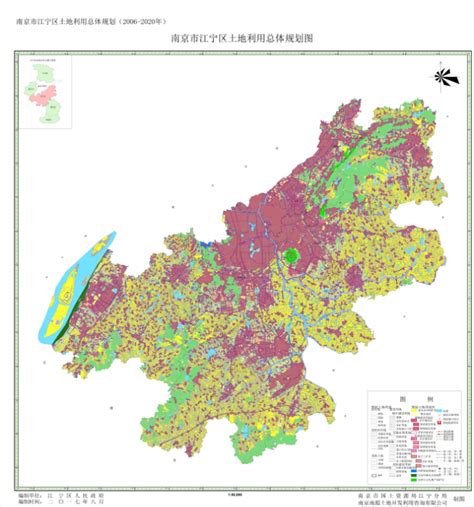 南京市江宁区土地利用总体规划图（2006-2020年）_信息公开_南京市规划和自然资源局江宁分局