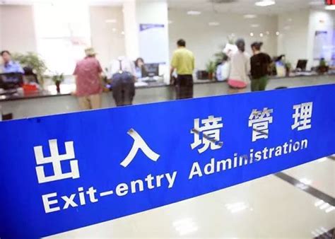 中国突然宣布：外籍华人可无条件获5年“准绿卡”！以后回国更方便啦！__凤凰网