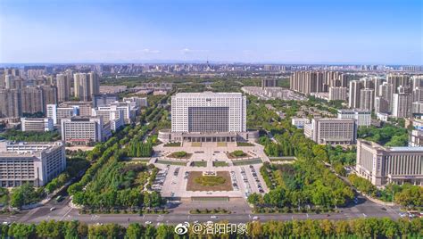 河南出台政策措施 支持洛阳加快建设副中心城市-大河新闻