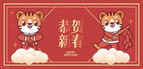 虎虎的祝福2022虎年可爱祝福语手写可爱字体艺术字设计图片-千库网