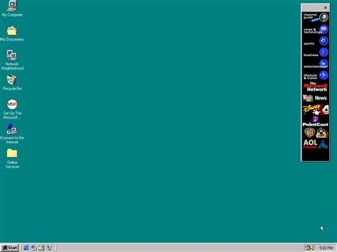 Windows 98:4.1.2131 - BetaWorld 百科
