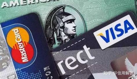 世界顶级信用卡排名前十，到底有多高端__财经头条