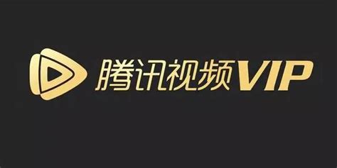 腾讯视频VIP会员1年+京东PLUS会员 - 惠券直播 - 一起惠返利网_178hui.com
